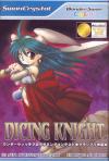 Dicing Knight.